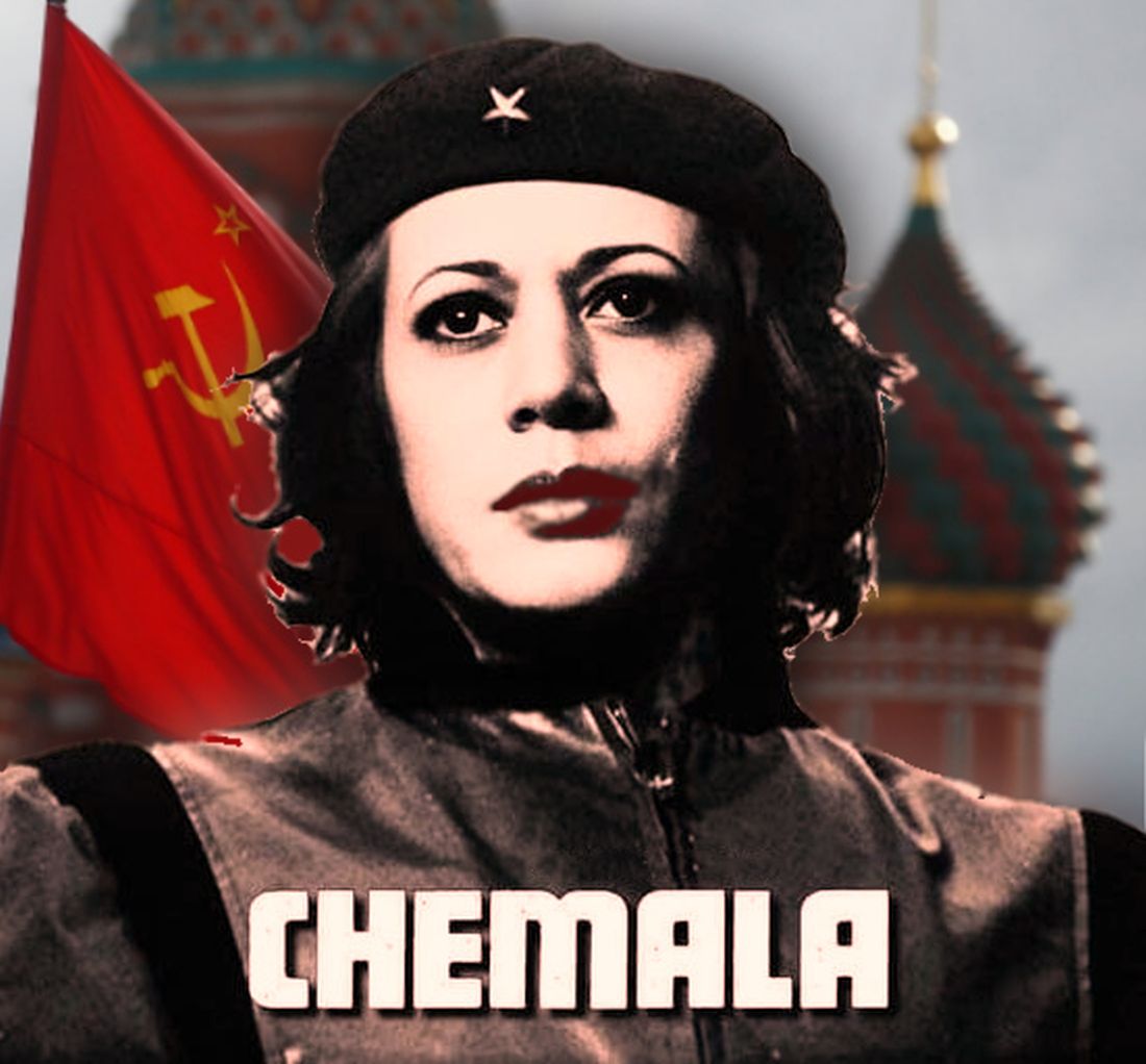 Click to Enlarge-Esc to Close ArtWork1/WiseCracks Comments Memes/chemala-2.jpg
